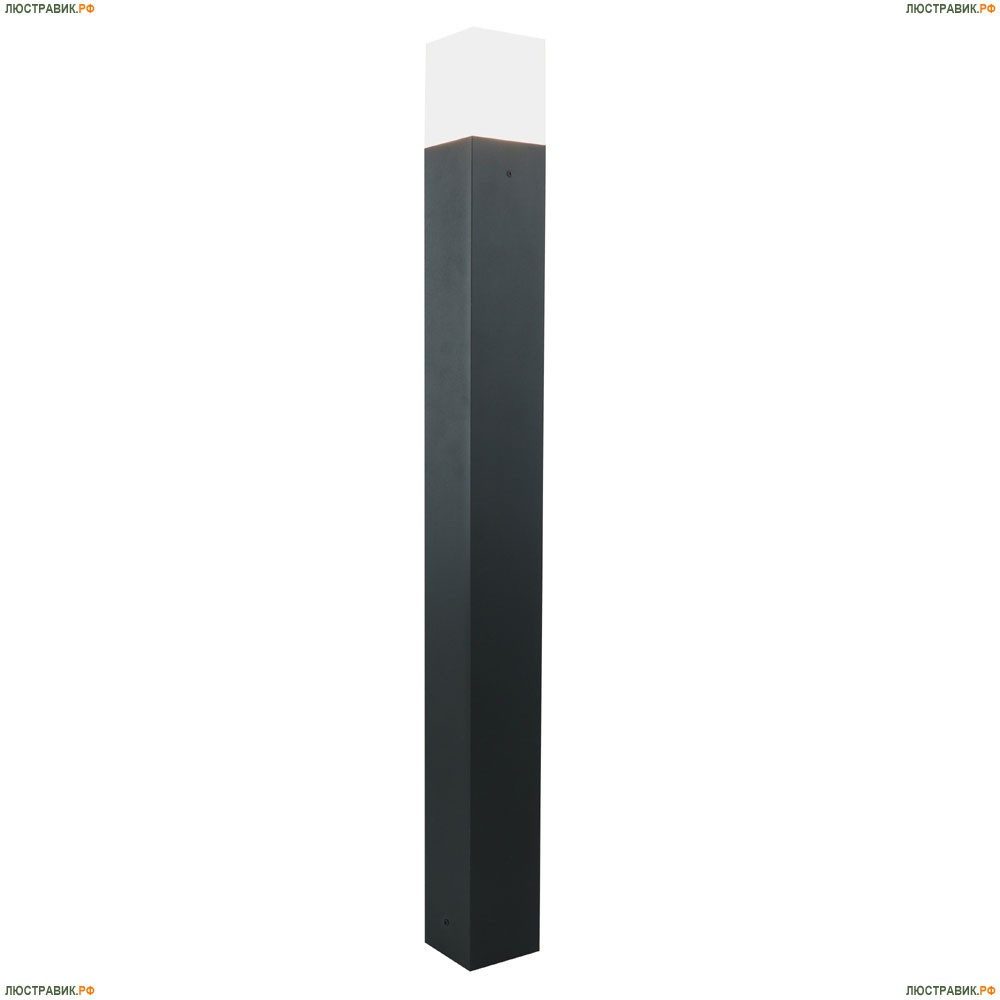Светильник A8372PA-1GY ★Arte Lamp, Серый► — Купить▼