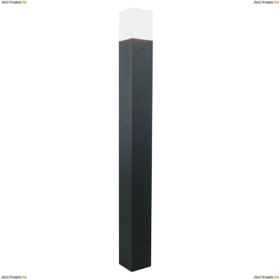 Светильник A8372PA-1GY ★Arte Lamp, Серый► — Купить▼