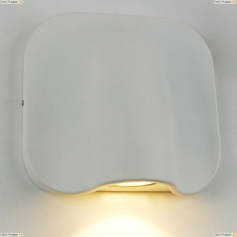Светильник A8503AL-1WH ★Arte Lamp, Белый► — Купить▼