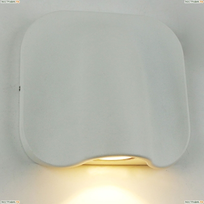 Светильник A8503AL-1WH ★Arte Lamp, Белый► — Купить▼