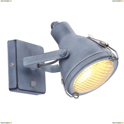 Спот A9178AP-1GY ★Arte Lamp, Серый► — Купить▼