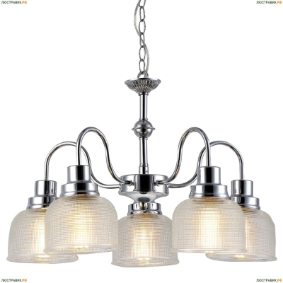 Люстра A9186LM-5CC ★Arte Lamp, Хром► — Купить▼