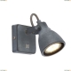 Спот A9189AP-1GY ★Arte Lamp, Серый► — Купить▼