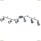 Светильник A9189PL-6GY ★Arte Lamp, Серый► — Купить▼
