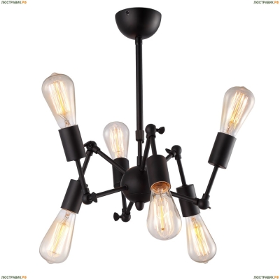 Люстра A9190LM-6BK ★Arte Lamp, Черный► — Купить▼