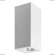 Светильник A9263PL-1WH ★Arte Lamp, Белый► — Купить▼