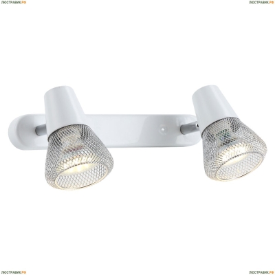 Спот A9268AP-2WH ★Arte Lamp, Белый► — Купить▼