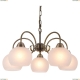 Люстра A9317LM-5AB ★Arte Lamp, Бронза► — Купить▼