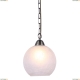 Подвес A9317SP-1AB ★Arte Lamp, Бронза► — Купить▼