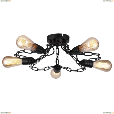 Люстра A9344PL-5BK ★Arte Lamp, Черный► — Купить▼