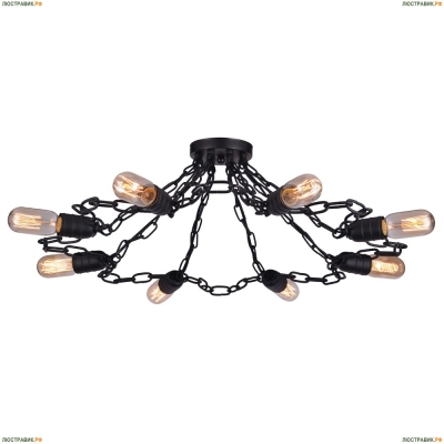 Люстра A9344PL-8BK ★Arte Lamp, Черный► — Купить▼