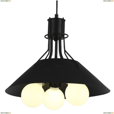 Люстра A9347SP-3BK ★Arte Lamp, Черный► — Купить▼