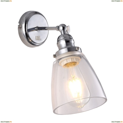 Спот A9387AP-1CC ★Arte Lamp, Хром► — Купить▼