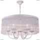 Люстра A9446SP-6WG ★Arte Lamp, Белый► — Купить▼