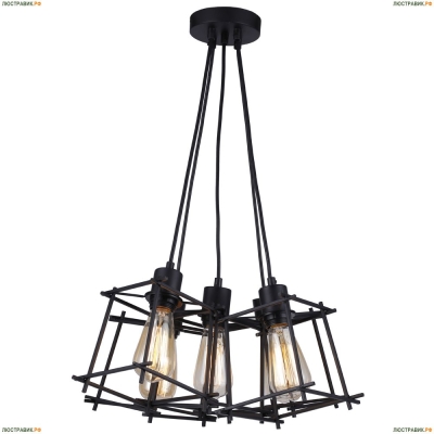 Люстра A9469SP-5BK ★Arte Lamp, Черный► — Купить▼