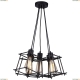 Люстра A9469SP-5BK ★Arte Lamp, Черный► — Купить▼