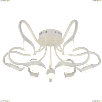 Люстра A9475PL-9WH ★Arte Lamp, Белый► — Купить▼