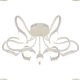 Люстра A9475PL-9WH ★Arte Lamp, Белый► — Купить▼