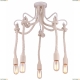 Люстра A9477PL-5WG ★Arte Lamp, Белый► — Купить▼