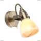 Люстра A9581AP-1AB ★Arte Lamp, Бронза► — Купить▼ Люстра A9581AP-1AB ★Arte Lamp, Бронза► — Купить▼