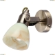 Люстра A9582AP-1AB ★Arte Lamp, Бронза► — Купить▼