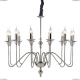 Люстра 1021/02 LM-12 ★Divinare, Хром► — Купить▼