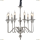 Люстра 1021/02 LM-9 ★Divinare, Хром► — Купить▼