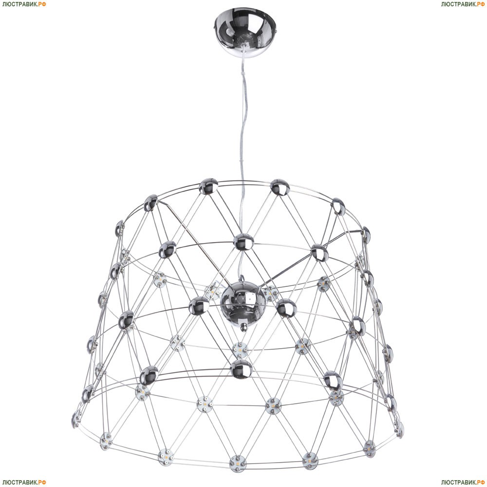 Подвес 1608/02 SP-48 ★Divinare, Хром► — Купить▼
