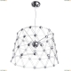 Подвес 1608/02 SP-48 ★Divinare, Хром► — Купить▼
