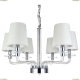 Люстра 1700/02 LM-6 ★Divinare, Хром► — Купить▼