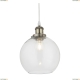 Подвес 1736/17 SP-1 ★Divinare, Золото► — Купить▼