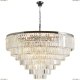 Люстра 3001/02 LM-25 ★Divinare, Хром► — Купить▼