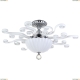 Светильник 8819/03 PL-3 ★Divinare, Хром► — Купить▼