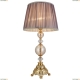 Настольная лампа 8820/09 TL-1 ★Divinare, Золото► — Купить▼