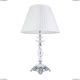 Настольная лампа 8825/03 TL-1 ★Divinare, Хром► — Купить▼