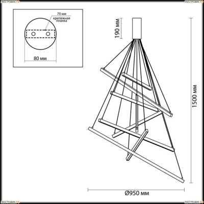 Подвес 3860/96L ★Odeon Light, 1 x 96Вт☀, Золото► — Купить▼