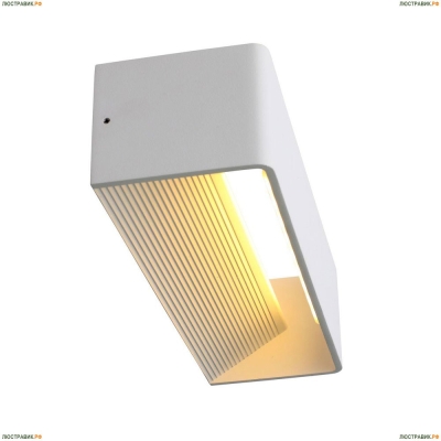 Настенный светодиодный светильник ST Luce Grappa 2 SL455.501.01 — купить в интернет магазине ЛЮСТРАВИК