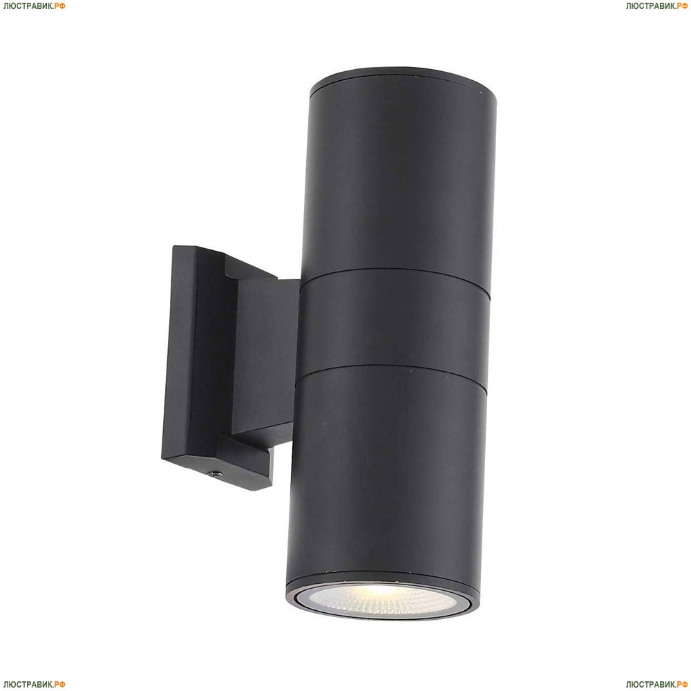 Уличный настенный светодиодный светильник ST Luce Tubo2 SL074.401.02 — купить в интернет магазине ЛЮСТРАВИК