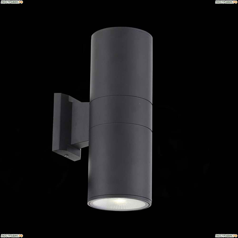 Уличный настенный светодиодный светильник ST Luce Tubo2 SL074.411.02 — купить в интернет магазине ЛЮСТРАВИК