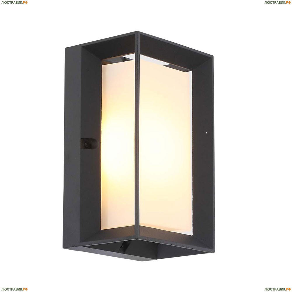 Уличный настенный светодиодный светильник ST Luce Cubista SL077.411.01 — купить в интернет магазине ЛЮСТРАВИК