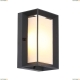 Уличный настенный светодиодный светильник ST Luce Cubista SL077.411.01 — купить в интернет магазине ЛЮСТРАВИК