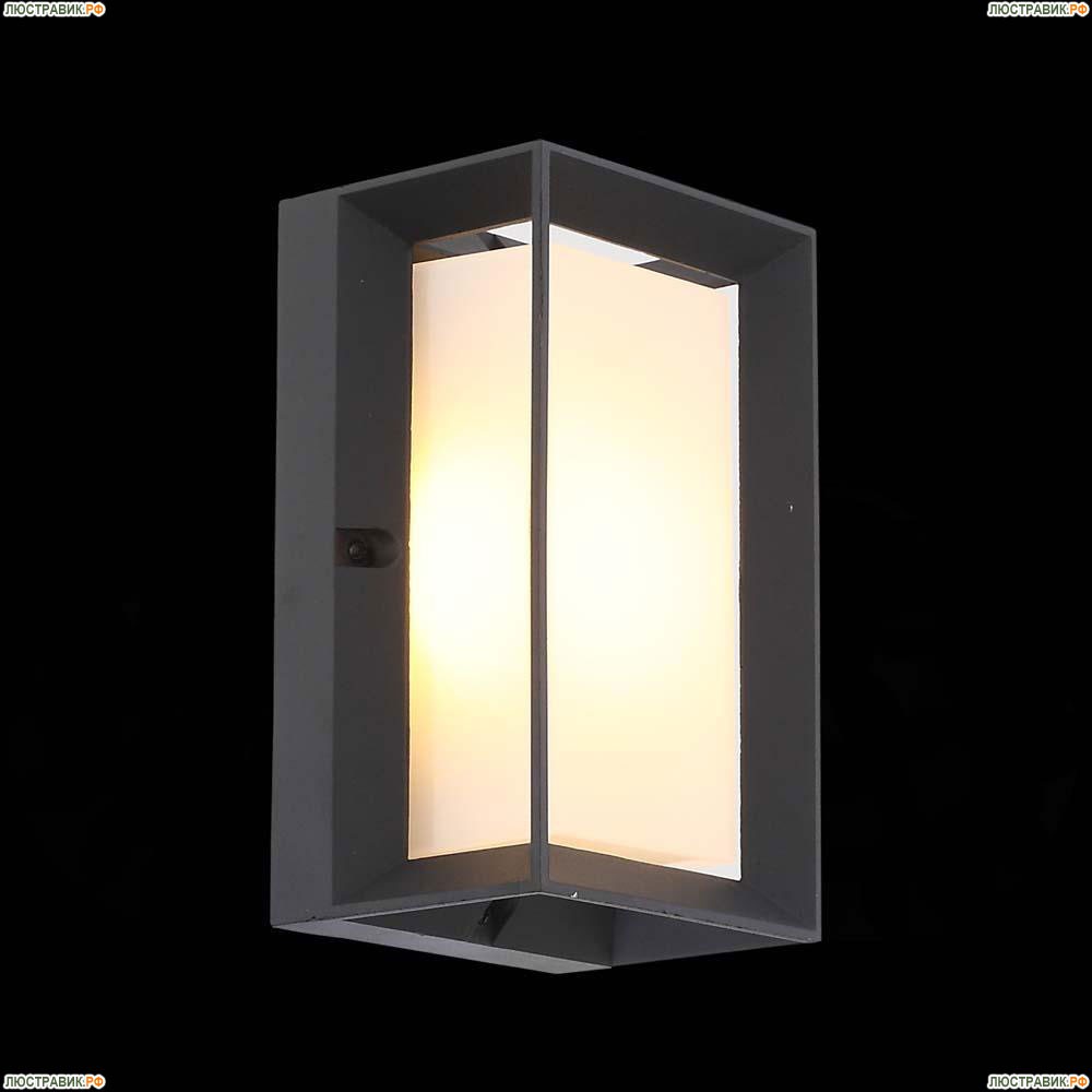 Уличный настенный светодиодный светильник ST Luce Cubista SL077.411.01 — купить в интернет магазине ЛЮСТРАВИК