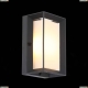 Уличный настенный светодиодный светильник ST Luce Cubista SL077.411.01 — купить в интернет магазине ЛЮСТРАВИК