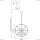 Люстра 731147 ★Lightstar, 4 x 40Вт☀, Черный► — Купить▼