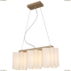 Люстра 802135 ★Lightstar, 3 x 40Вт☀, Коричневый► — Купить▼