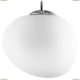 Светильник 805016 ★Lightstar, 1 x 40Вт☀, Хром► — Купить▼