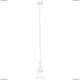 Светильник 757016 ★Lightstar, 1 x 40Вт☀, Белый► — Купить▼