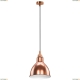 Светильник 765013 ★Lightstar, 1 x 40Вт☀, Медь► — Купить▼