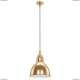Светильник 765018 ★Lightstar, 1 x 40Вт☀, Золото► — Купить▼