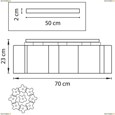 Люстра 802095 ★Lightstar, 9 x 40Вт☀, Коричневый► — Купить▼